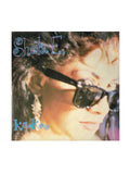 Prince – Sheila E Koo Koo 7 Inch UK Release Paisley Park Label W8348 Prince