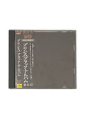 Prince – JAPANESE Prince The Black Album Original 1994 CD Album 8 Tracks WITH BOOKLET  & OBI