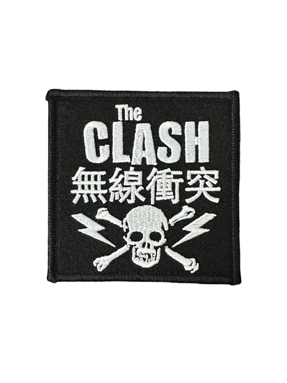 Clash Skull & Crossbones Official Woven Patch Brand New