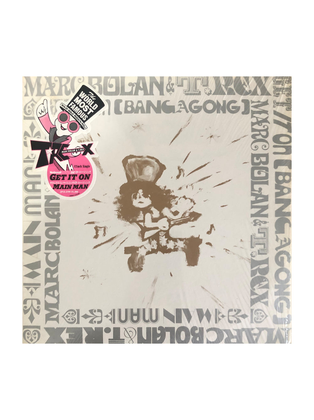 T. Rex ‎– Marc Bolan & T. Rex ‎– Get It On Vinyl 12 inch Japan Preloved: 1985