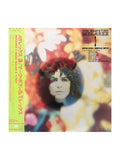 T. Rex ‎– Marc Bolan - Megarex Vinyl 12 inch Japan SMS Records Preloved: 1986