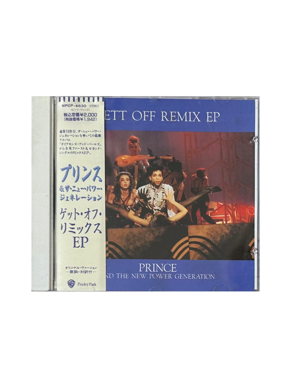 Prince – & The New Power Generation – GETT OFF CD EP with OBI Japan Preloved: 1991