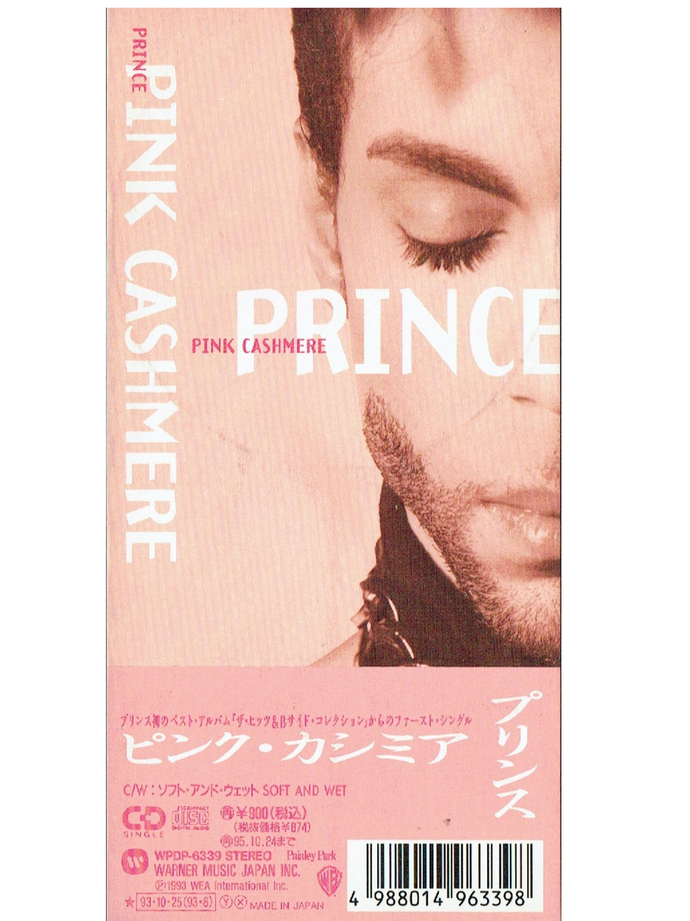 Prince – Pink Cashmere Soft And Wet Original Japan 3 Inch CD Single Release