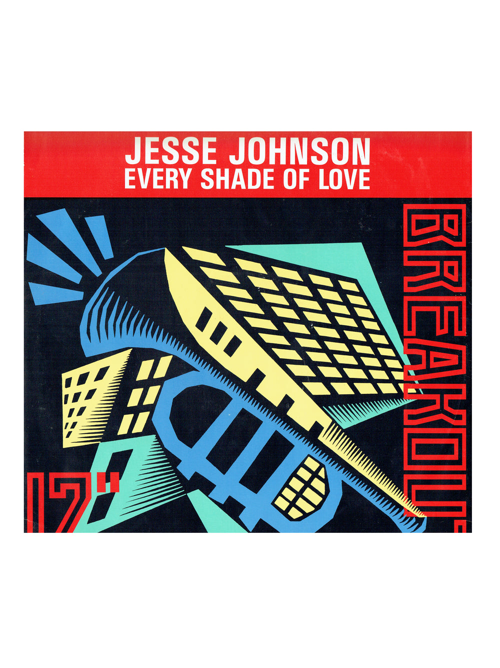 Jesse Johnson Every Shade Of Love 12 Inch Vinyl 1986 UK Original Prince SMS