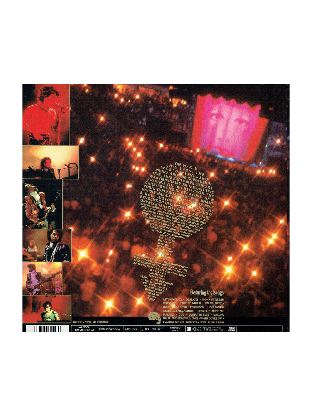 Prince – & The Revolution  – LIVE Laser Disc Japan Release