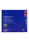 Prince –  Martika Martika's Kitchen Prince Mix CD Single UK Preloved: 1991