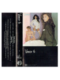 Vanity 6 Cassette Tape 1982 WB Prince