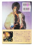 Crossbeat Presents Prince Sign O The Times By Tomo Hasegawa Japan Only Book