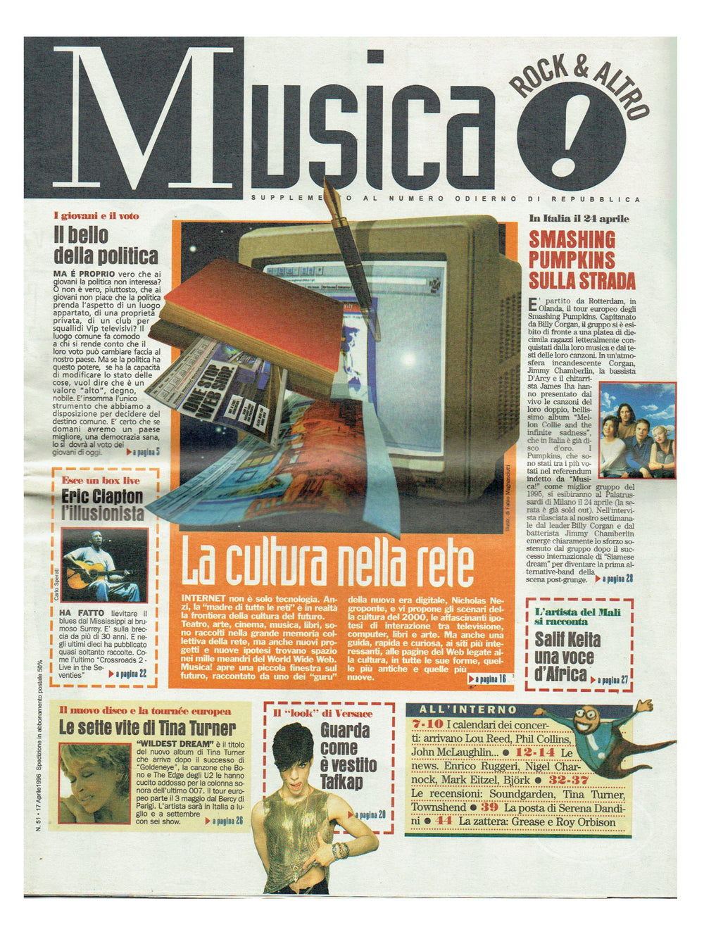Prince Musica Magazine April 17th 1996 Insert Cover & 2 Page Article Italian Versace