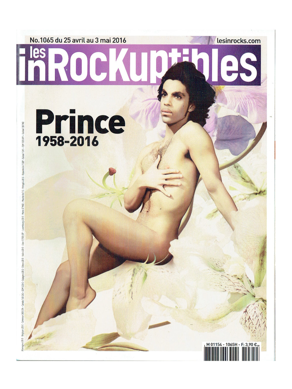 Prince – Les In Rockuptibles  French Magazine Front Cover & 21 Page Article Prelved: 2016